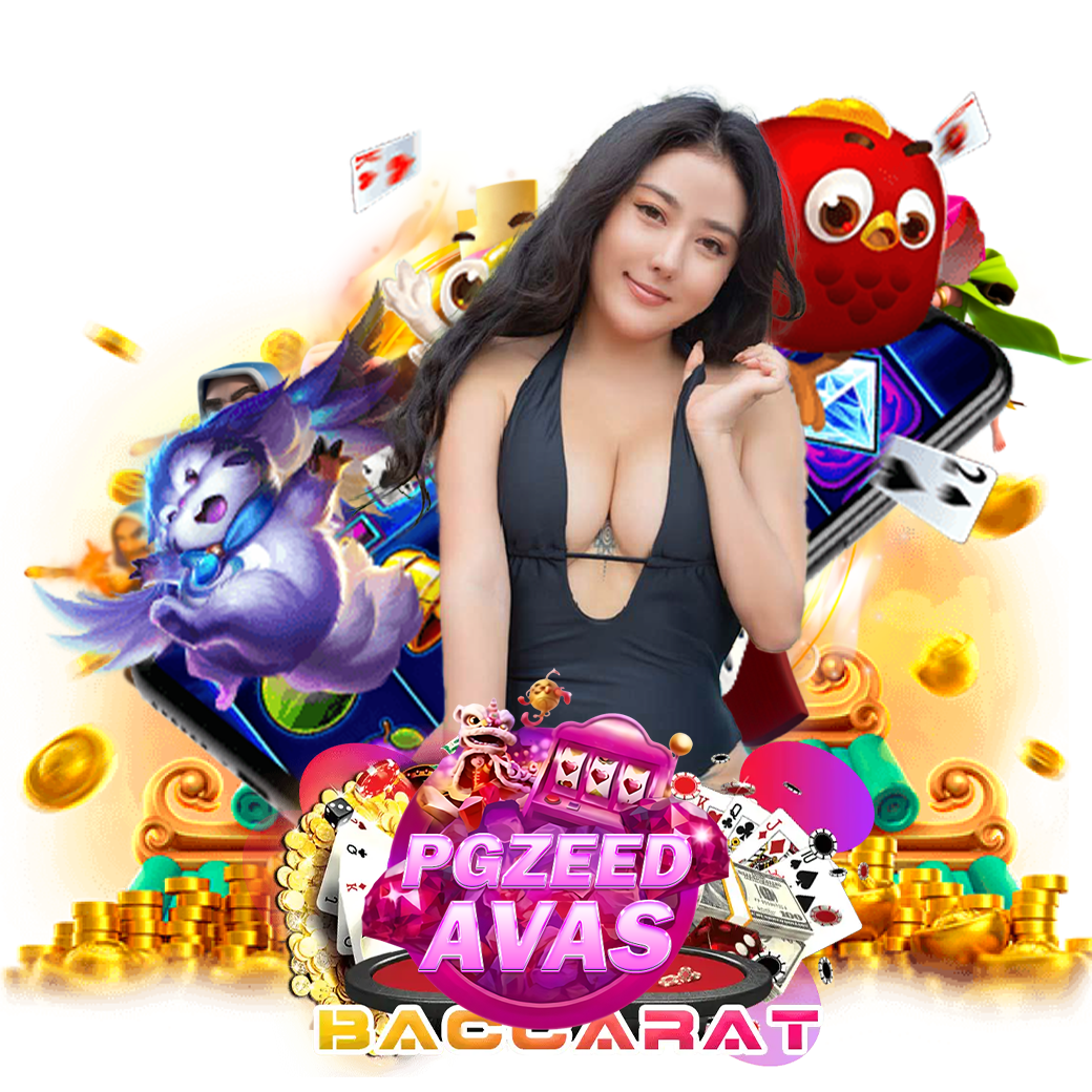 pgzeedavas สล็อต